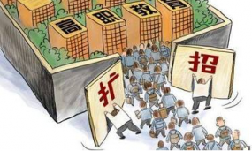 ��л��ְ�������ߣ��ù���������һ��л�����ȫ����ѧ��