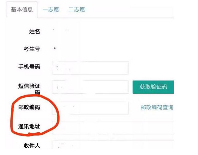 ����־Ը�