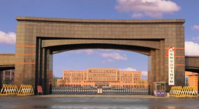 ����ʦ���ߵ�ר��ѧУ