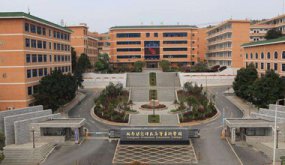 <b>�����׶�ʦ���ߵ�ר��ѧУ</b>