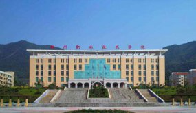 ����ְҵ����ѧԺ