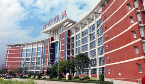 ¦��ְҵ����ѧԺ