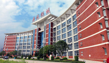 ¦��ְҵ����ѧԺ