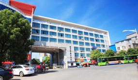 ���ϿƼ�ְҵѧԺ