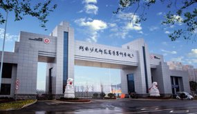 <b>�����׶�ʦ���ߵ�ר��ѧУ</b>