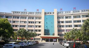 ���Ϲ���ְҵѧԺ