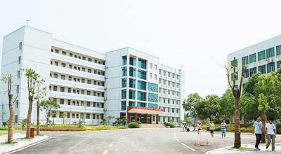 ���ϼ�������ְҵ����ѧԺ