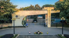 ��������ְҵ����ѧԺ