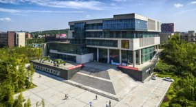 <b>������·�Ƽ�ְҵ����ѧԺ</b>