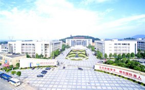 ������óְҵѧԺ