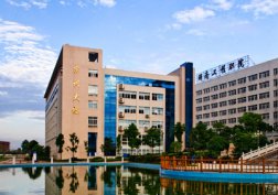 ���Ϲ���ְҵ����ѧԺ