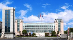 ����ˮ��ˮ��ְҵ����ѧԺ