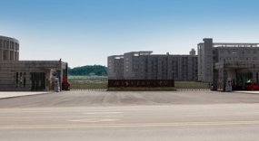 ����ʳƷҩƷְҵѧԺ