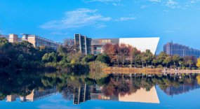 <b>���ϴ��ڴ�ýְҵ����ѧԺ</b>