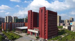 <b>���Ϲ�ҵְҵ����ѧԺ</b>