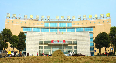 �������繤��ְҵѧԺ