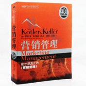 �г�Ӫ��רҵ��ô����