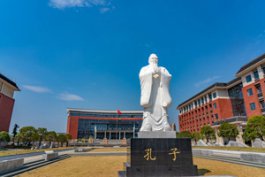 ����ʦ���ߵ�ר��ѧУ