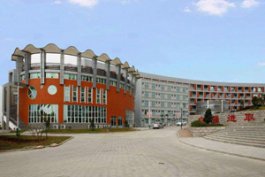 �����׶�ʦ���ߵ�ר��ѧУ