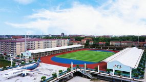 �����Ƽ�ְҵѧԺ