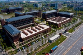 ���¿Ƽ�ְҵ����ѧԺ