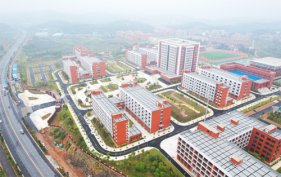 ������ҵְҵ����ѧԺ