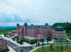 ��ɳҽҩ����ְҵѧԺ