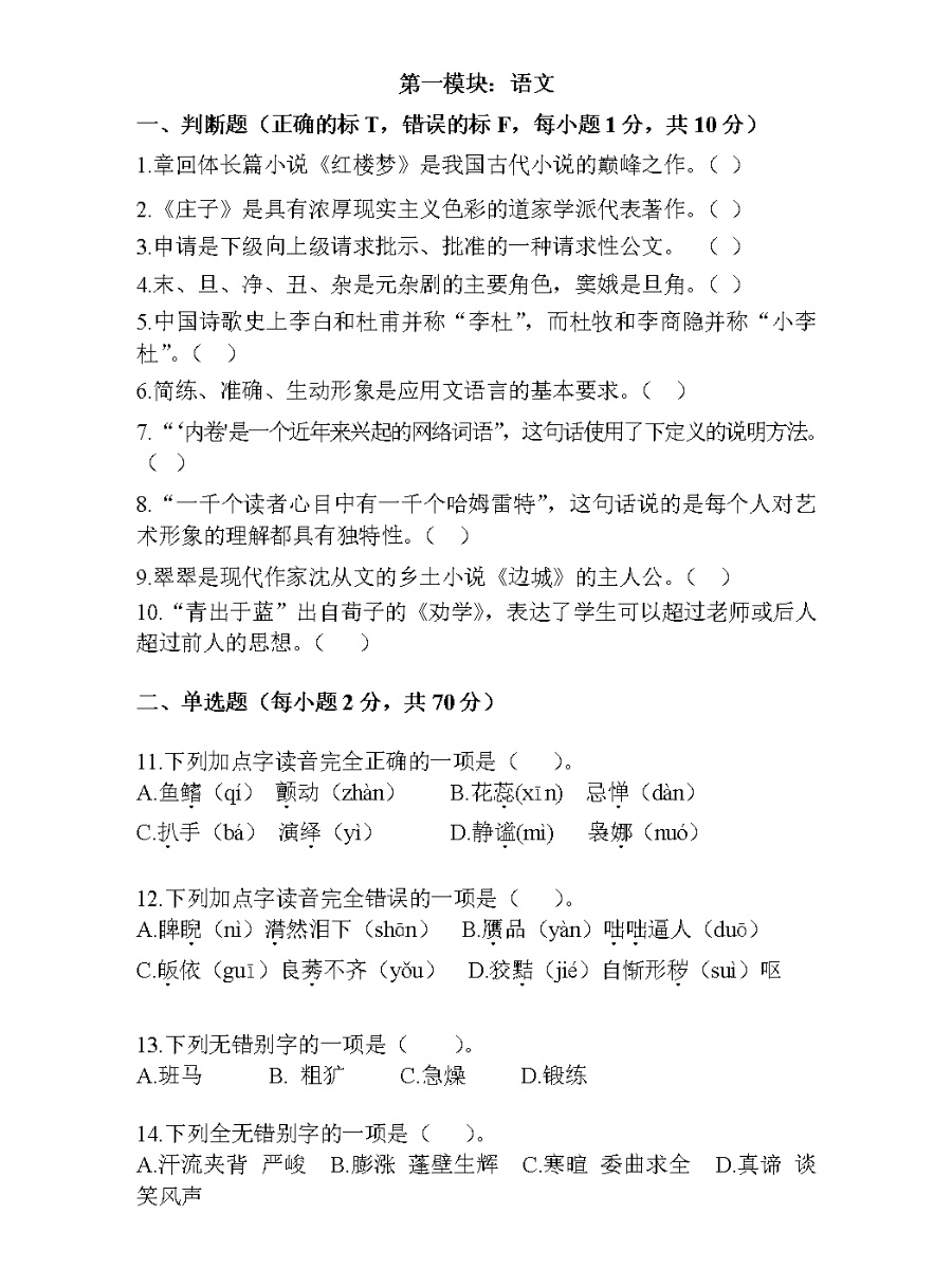 ���ϵ����Ļ���������